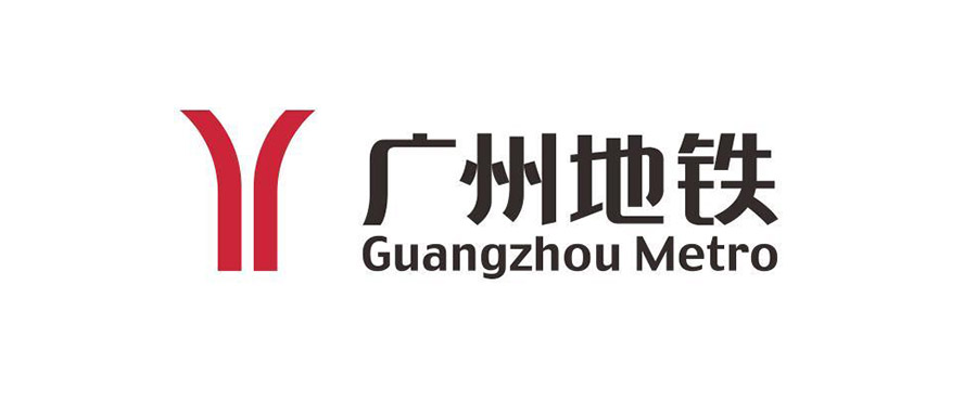廣州地鐵計算機匯聚網絡（RPR環網）改造項目